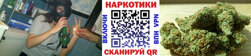Продажа наркотиков Подпорожье Каннабис  Экстази  ГАШ  КОКАИН  МЕТАДОН 