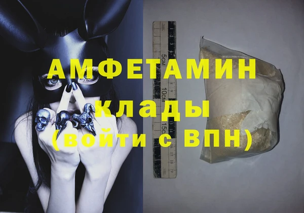 кокс Навашино