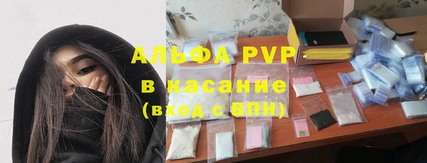 mix Надым