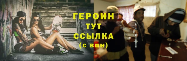 меф VHQ Котовск