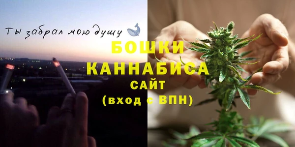 кокс Навашино