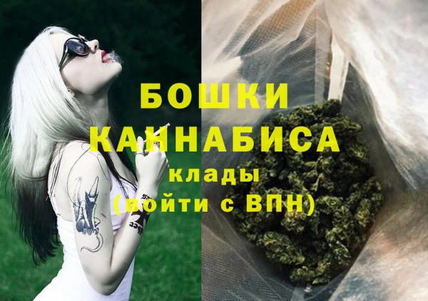 кристаллы Кохма