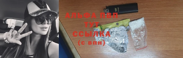 бошки Михайлов