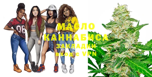 сатива Михайловка