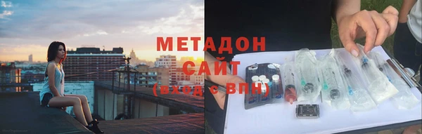 кокс Навашино