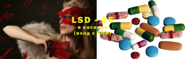 кокс Навашино