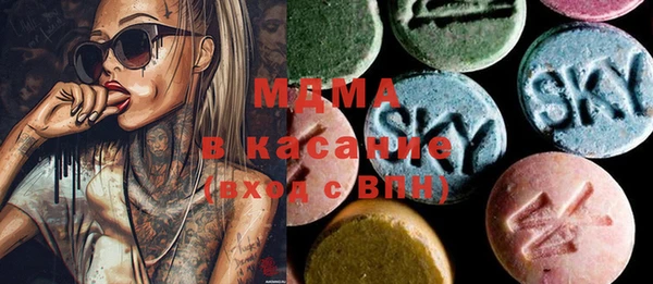 первитин Наволоки