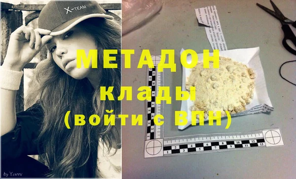 бошки Михайлов