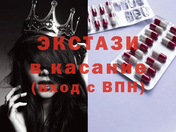 mix Надым
