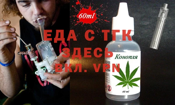 mix Надым