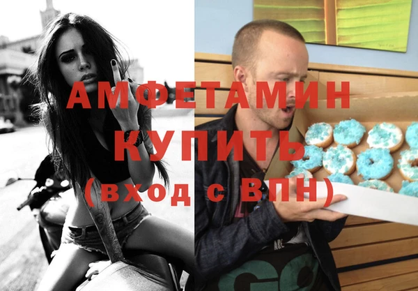 кокс Навашино