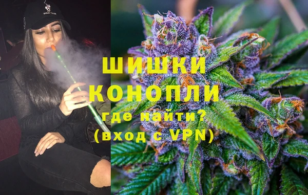 mix Надым