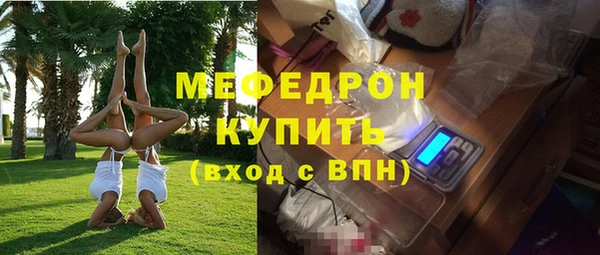 кокс Навашино