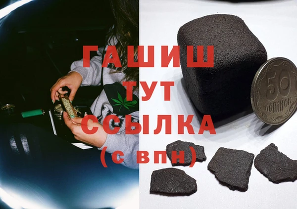 mix Надым