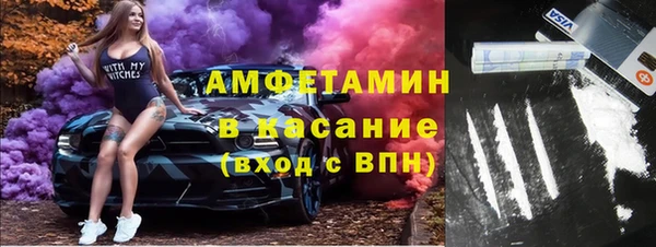 mix Надым