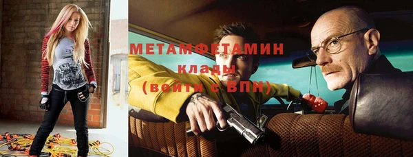 MESCALINE Михайловск