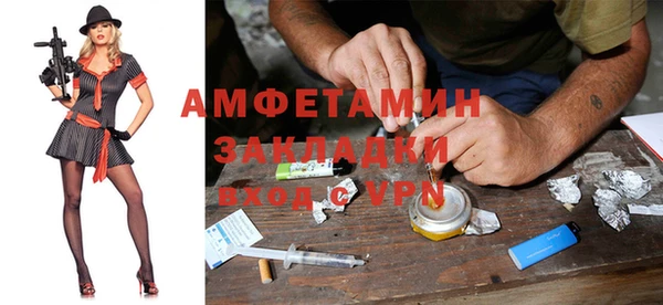 mix Надым