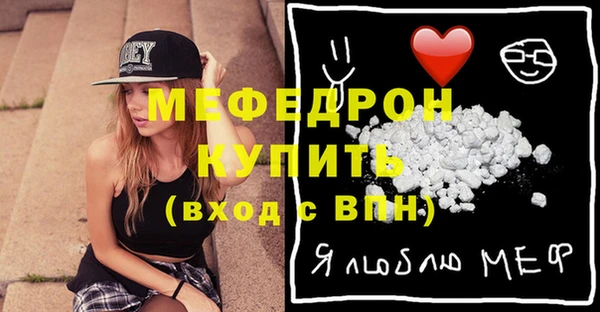 кокс Навашино