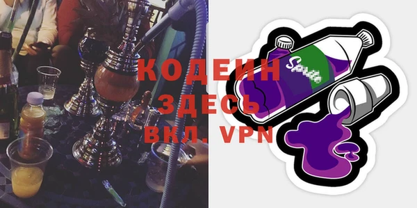 дистиллят марихуана Саки