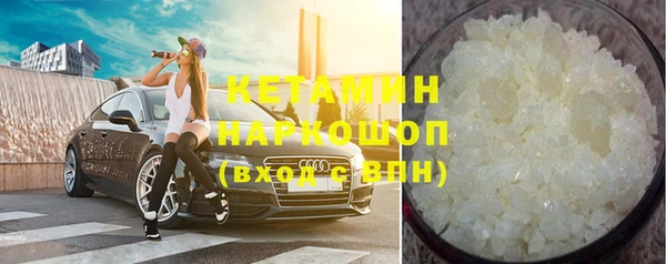 mix Надым