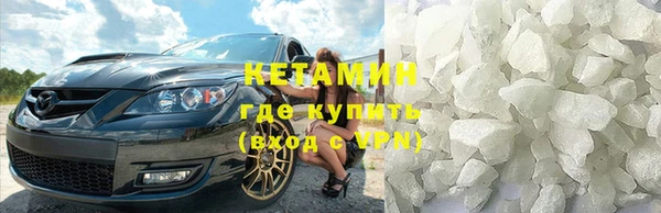 mix Надым