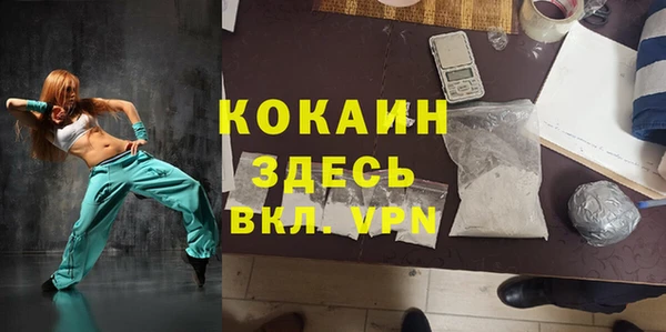 mix Надым