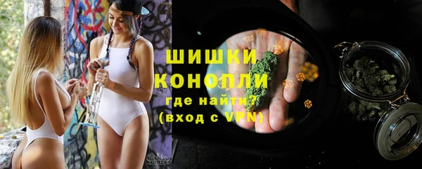 первитин Наволоки