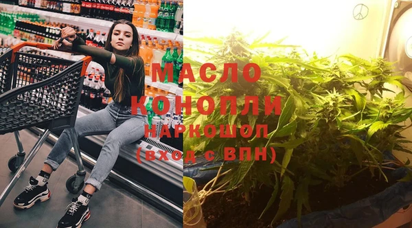 бошки Михайлов