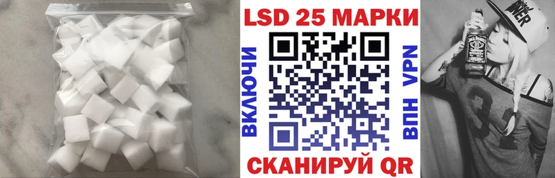 где найти наркотики KRAKEN ссылка ЛСД экстази кислота Подпорожье